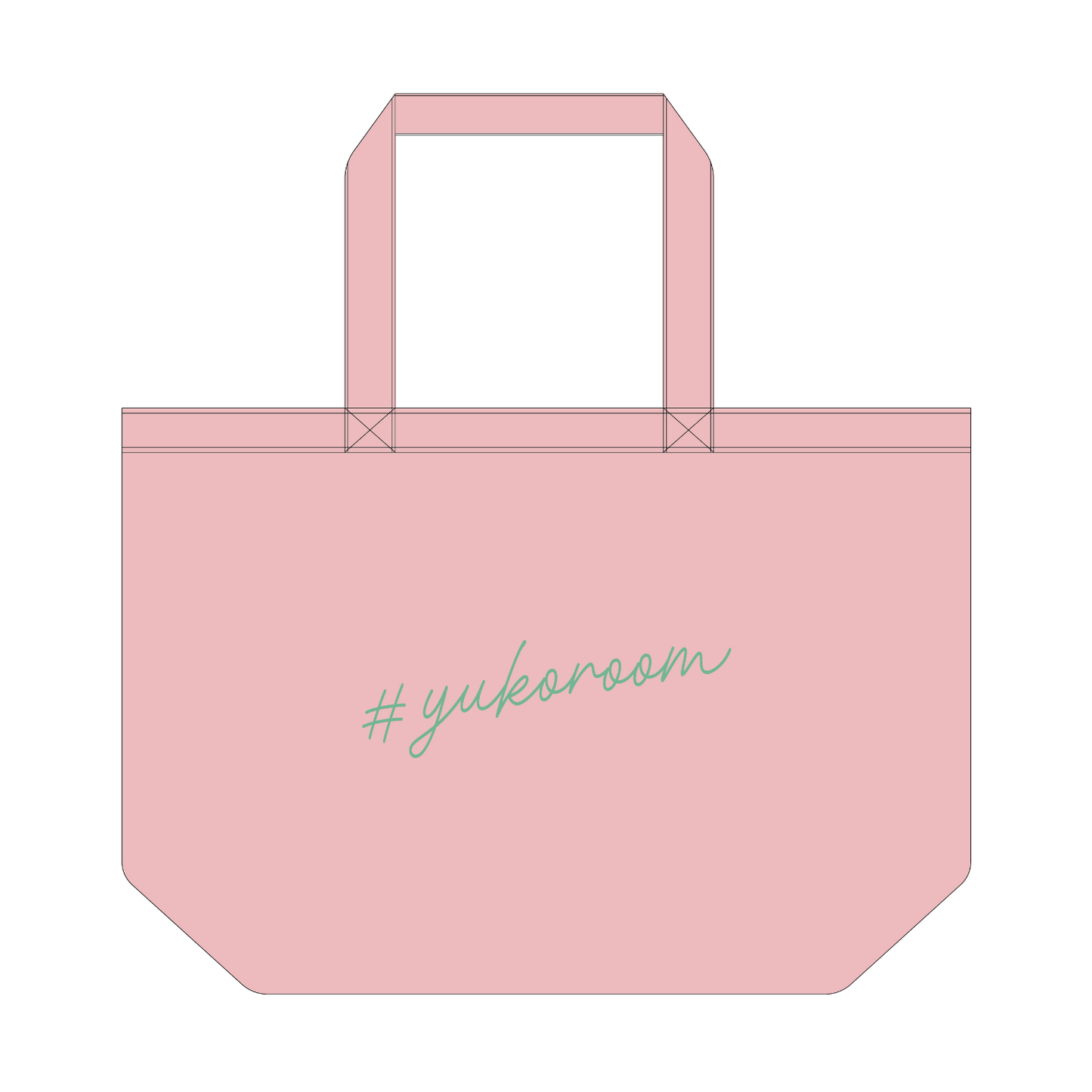 こんなの欲しかった!推しの尊いトート♡(ライトピンク)