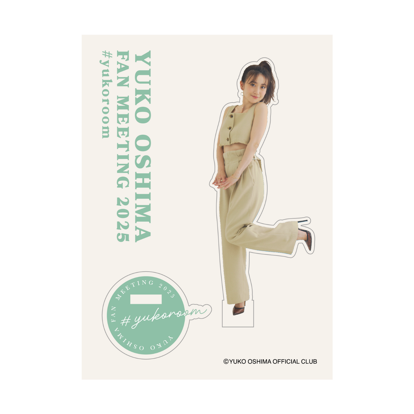 アクリルスタンド Type A（おすましver.）