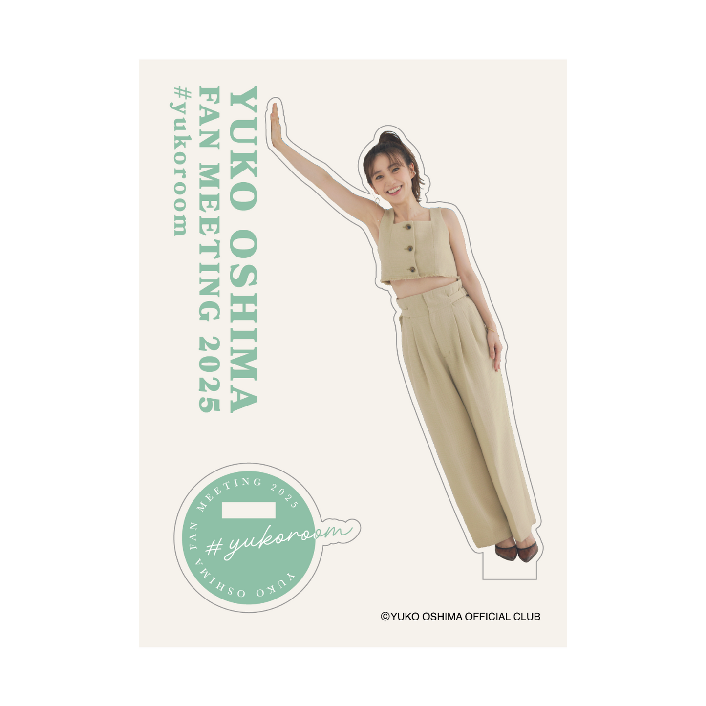 アクリルスタンド Type B（おっとっとver.）