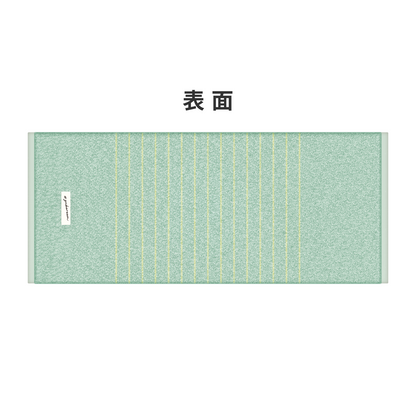 【完全数量限定】期待を裏切らない#yukoroomの今治タオル
