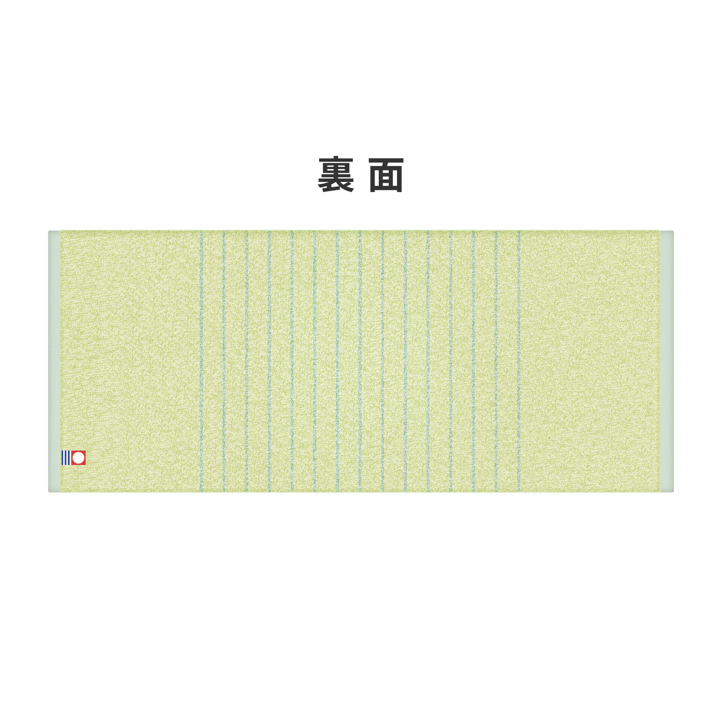 【完全数量限定】期待を裏切らない#yukoroomの今治タオル