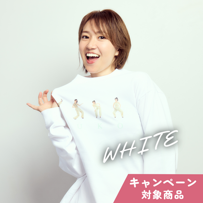 YUKOがおどるロンT（ホワイト）