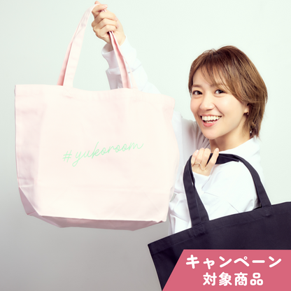 こんなの欲しかった！推しの尊いトート♡（ライトピンク）