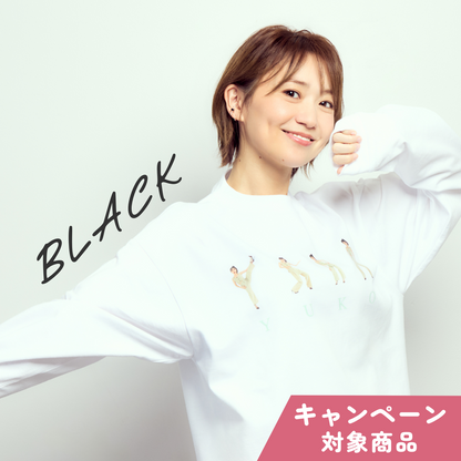 YUKOがおどるロンT（ブラック）